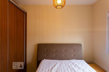 Apartamento para alugar com 49m², 2 quartos e 1 vagaQuarto 2