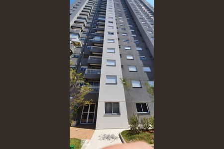 Apartamento para alugar com 49m², 2 quartos e 1 vagaFachada