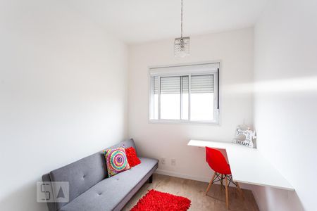 Apartamento para alugar com 49m², 2 quartos e 1 vagaQuarto