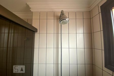 Apartamento à venda com 210m², 4 quartos e 3 vagas Apartamento à venda com 210m², 4 quartos e 3 vagasChuveiro