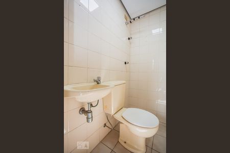 Apartamento à venda com 135m², 3 quartos e 2 vagasBanheiro de serviço