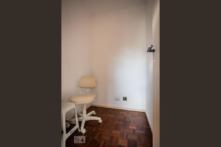 Apartamento à venda com 135m², 3 quartos e 2 vagasQuarto de Serviço