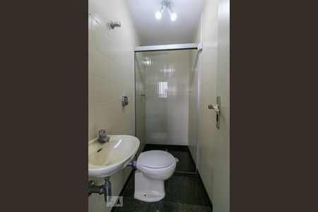 Apartamento à venda com 260m², 5 quartos e 4 vagasÁrea de Serviço - Banheiro 5