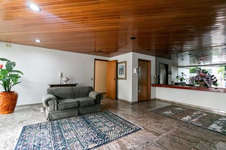 Apartamento à venda com 260m², 5 quartos e 4 vagasHall de Entrada