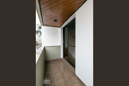 Apartamento à venda com 260m², 5 quartos e 4 vagasSuíte 1 - Varanda