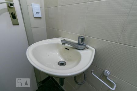 Apartamento à venda com 260m², 5 quartos e 4 vagasÁrea de Serviço - Banheiro 5