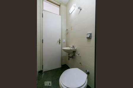 Apartamento à venda com 260m², 5 quartos e 4 vagasÁrea de Serviço - Banheiro 5