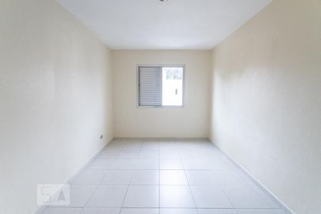 Apartamento para alugar com 79m², 2 quartos e 1 vaga Apartamento para alugar com 79m², 2 quartos e 1 vagaQuarto 2
