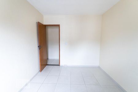Apartamento para alugar com 79m², 2 quartos e 1 vaga Apartamento para alugar com 79m², 2 quartos e 1 vagaQuarto 1