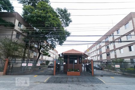 Apartamento para alugar com 79m², 2 quartos e 1 vaga Apartamento para alugar com 79m², 2 quartos e 1 vagaFachada