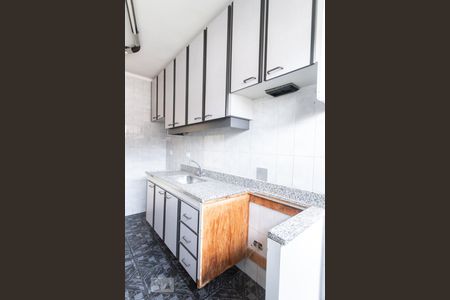 Apartamento para alugar com 79m², 2 quartos e 1 vaga Apartamento para alugar com 79m², 2 quartos e 1 vagaCozinha