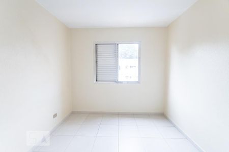 Quarto 1 de apartamento para alugar com 2 quartos, 79m² em Parque Residencial da Lapa, São Paulo