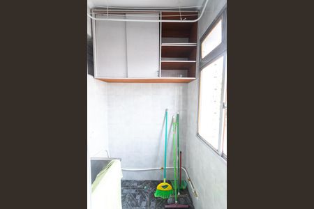 Apartamento para alugar com 79m², 2 quartos e 1 vaga Apartamento para alugar com 79m², 2 quartos e 1 vagaÁrea de Serviço