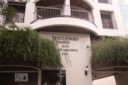 Apartamento à venda com 45m², 1 quarto e 1 vaga Apartamento à venda com 45m², 1 quarto e 1 vagaFachada