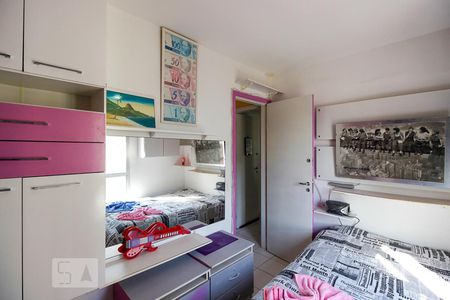 Apartamento para alugar com 74m², 2 quartos e 1 vaga Apartamento para alugar com 74m², 2 quartos e 1 vagaQuarto 1