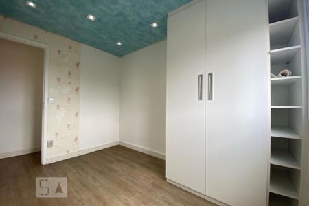Apartamento para alugar com 53m², 2 quartos e 1 vaga Apartamento para alugar com 53m², 2 quartos e 1 vagaQuarto 2