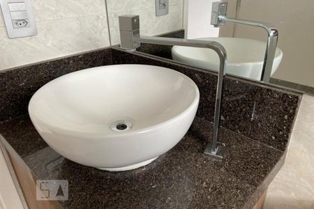 Apartamento para alugar com 53m², 2 quartos e 1 vaga Apartamento para alugar com 53m², 2 quartos e 1 vagaBanheiro - Torneira