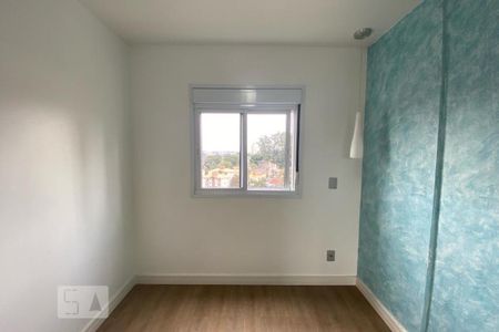 Apartamento para alugar com 53m², 2 quartos e 1 vaga Apartamento para alugar com 53m², 2 quartos e 1 vagaQuarto 1