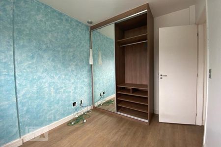 Apartamento para alugar com 53m², 2 quartos e 1 vaga Apartamento para alugar com 53m², 2 quartos e 1 vagaQuarto 1