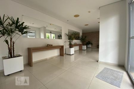 Apartamento para alugar com 53m², 2 quartos e 1 vaga Apartamento para alugar com 53m², 2 quartos e 1 vagaHall Social