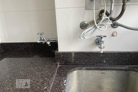 Apartamento para alugar com 53m², 2 quartos e 1 vaga Apartamento para alugar com 53m², 2 quartos e 1 vagaÁrea de Serviço
