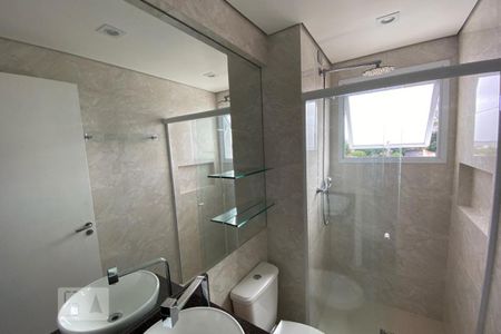 Apartamento para alugar com 53m², 2 quartos e 1 vaga Apartamento para alugar com 53m², 2 quartos e 1 vagaBanheiro