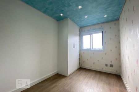 Apartamento para alugar com 53m², 2 quartos e 1 vaga Apartamento para alugar com 53m², 2 quartos e 1 vagaQuarto 2