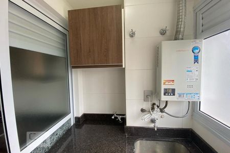 Apartamento para alugar com 53m², 2 quartos e 1 vaga Apartamento para alugar com 53m², 2 quartos e 1 vagaÁrea de Serviço