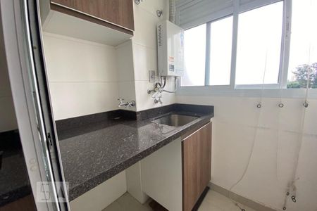 Apartamento para alugar com 53m², 2 quartos e 1 vaga Apartamento para alugar com 53m², 2 quartos e 1 vagaÁrea de Serviço