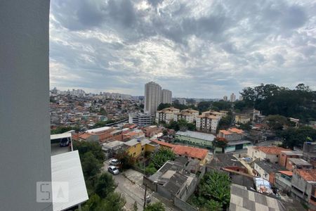 Apartamento para alugar com 53m², 2 quartos e 1 vaga Apartamento para alugar com 53m², 2 quartos e 1 vagaVista da Sacada