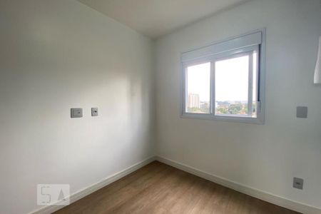 Apartamento para alugar com 53m², 2 quartos e 1 vaga Apartamento para alugar com 53m², 2 quartos e 1 vagaQuarto 1