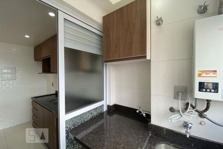 Apartamento para alugar com 53m², 2 quartos e 1 vaga Apartamento para alugar com 53m², 2 quartos e 1 vagaÁrea de Serviço