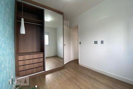 Apartamento para alugar com 53m², 2 quartos e 1 vaga Apartamento para alugar com 53m², 2 quartos e 1 vagaQuarto 1