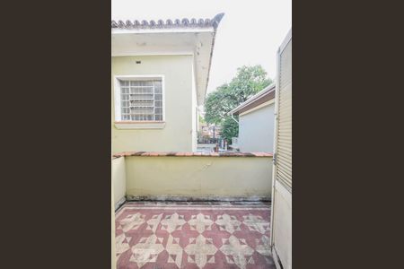 Casa à venda com 200m², 4 quartos e 1 vagaVaranda Quarto Superior