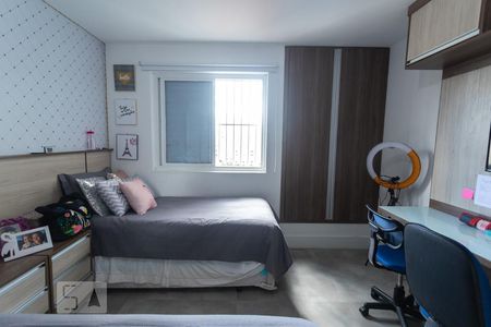 Apartamento à venda com 100m², 3 quartos e 1 vagaQuarto 1