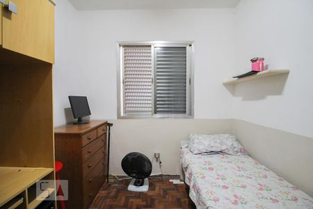 Quarto 1 de apartamento à venda com 2 quartos, 72m² em Jardim Paraíso, São Paulo