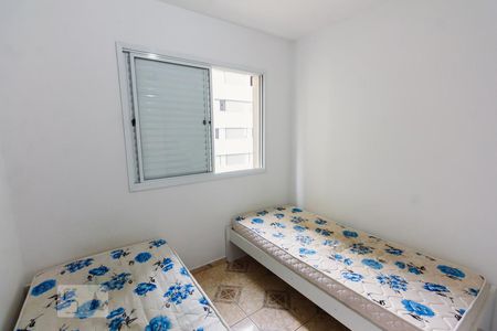 Quarto de apartamento para alugar com 1 quarto, 36m² em Perdizes, São Paulo