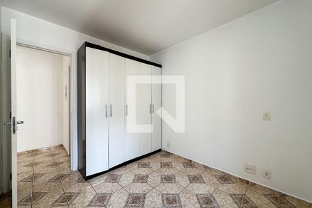 Apartamento para alugar com 36m², 1 quarto e sem vaga Apartamento para alugar com 36m², 1 quarto e sem vagaQuarto
