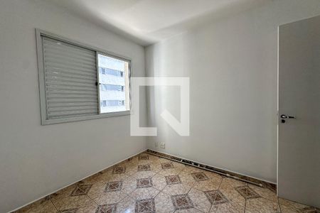 Apartamento para alugar com 36m², 1 quarto e sem vaga Apartamento para alugar com 36m², 1 quarto e sem vagaQuarto