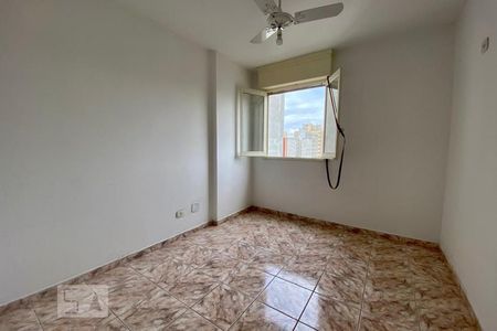 Quarto de apartamento para alugar com 1 quarto, 36m² em Campos Elíseos, São Paulo