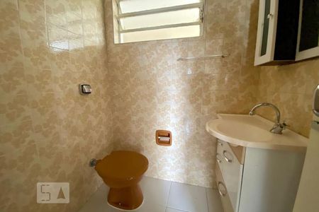 banheiro de apartamento para alugar com 1 quarto, 36m² em Campos Elíseos, São Paulo