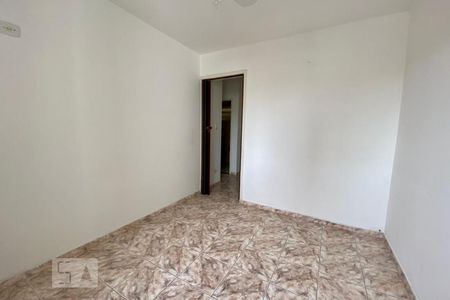 Quarto de apartamento para alugar com 1 quarto, 36m² em Campos Elíseos, São Paulo