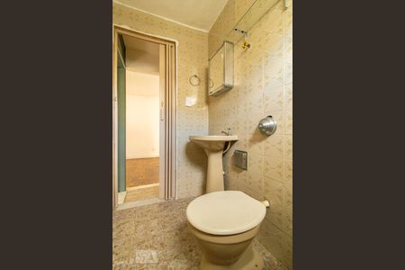 Apartamento para alugar com 43m², 2 quartos e 1 vagaBanheiro