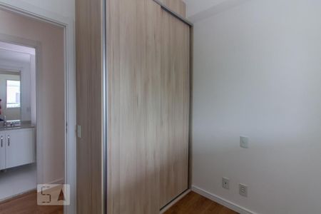 Apartamento para alugar com 66m², 2 quartos e 1 vagaQuarto 1