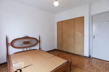 Apartamento para alugar com 85m², 2 quartos e sem vagaQuarto 1