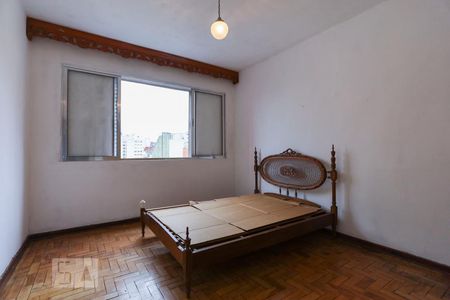 Apartamento para alugar com 85m², 2 quartos e sem vagaQuarto 1