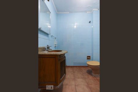 Apartamento para alugar com 85m², 2 quartos e sem vagaBanheiro