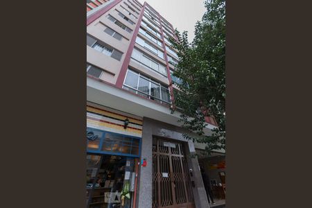 Apartamento para alugar com 85m², 2 quartos e sem vagaFachada