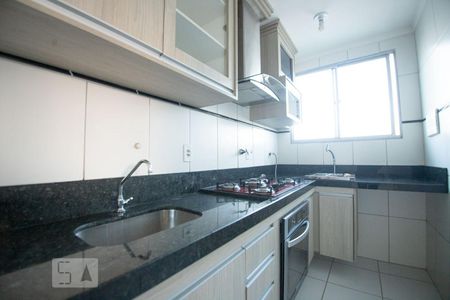 Apartamento à venda com 49m², 2 quartos e 1 vaga Apartamento à venda com 49m², 2 quartos e 1 vagacozinha