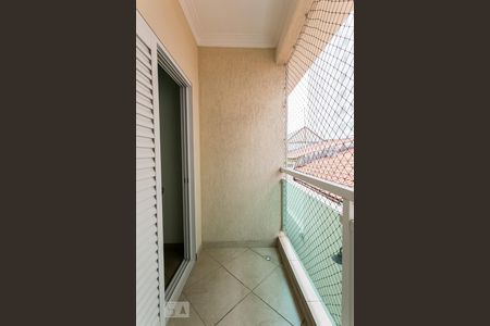 Casa à venda com 340m², 4 quartos e 6 vagasVaranda da Suíte 1